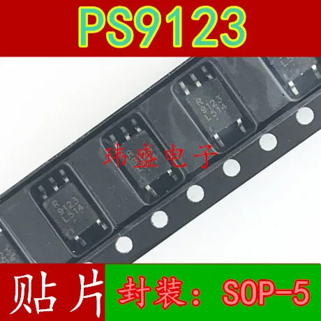 10vnt PS9123 SOP-5 ic R9123