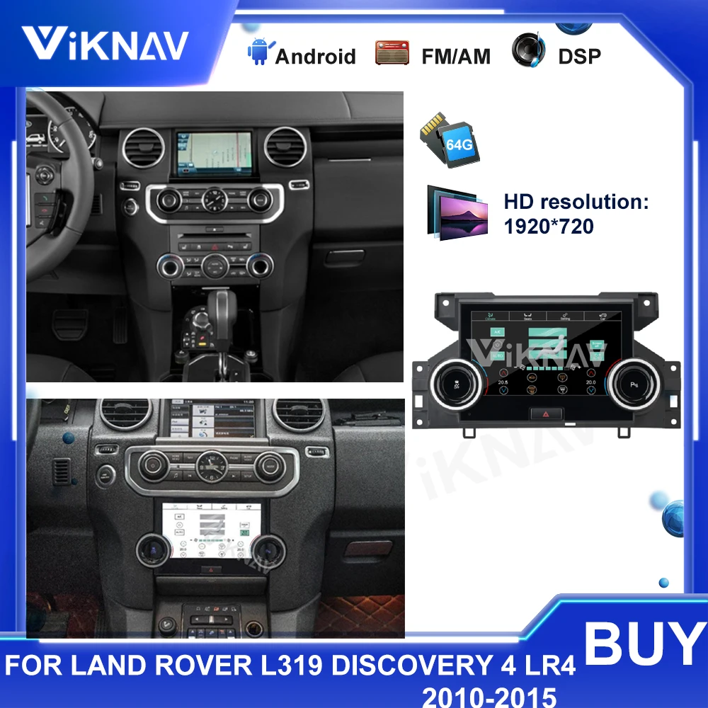 7 colių AC Skydelis Land Rover L319 Discovery 4 LR4 2010-2016 Oro Kondicionavimo sistema 