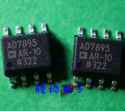 AD7895ARZ-10 AD7895AR-10 analoginis skaitmeninis keitiklis chip 12 bitų ADC SVP