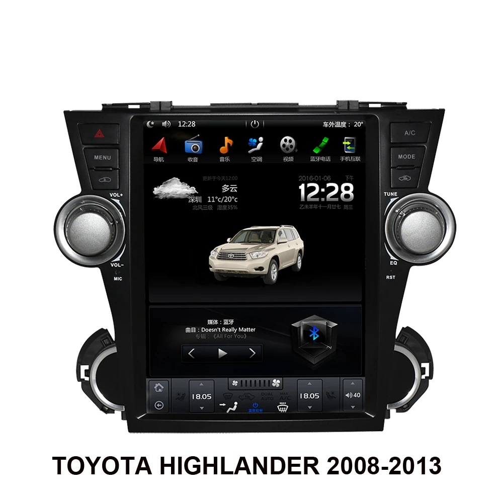 Android 9.0 Automobilių GPS Navigacijos, Multimedijos Grotuvas TOYOTA HIGHLANDER 2008-2013 m 10.4