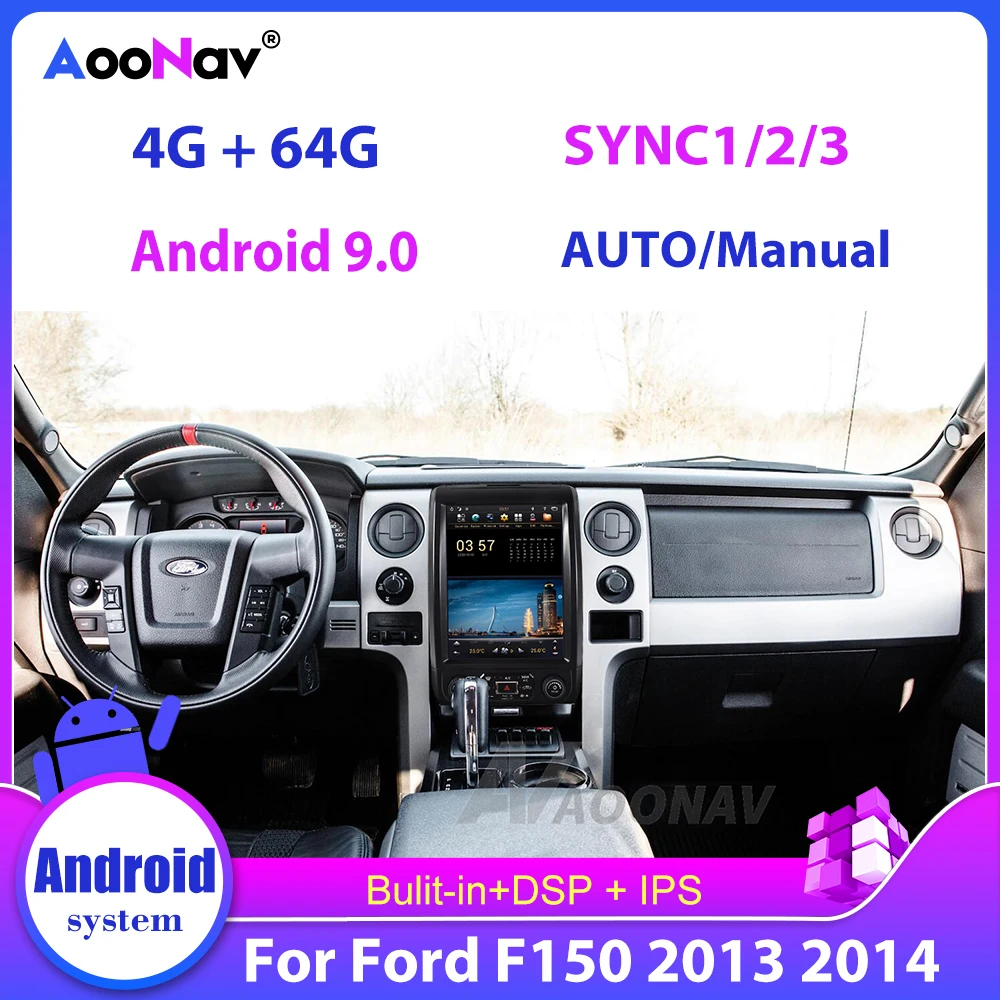 Automobilio Radijo Ford F150 2013 2014 GPS Navigacija, Automobilinis DVD Multimedija Grotuvas Auto Stereo Garso Imtuvas Android