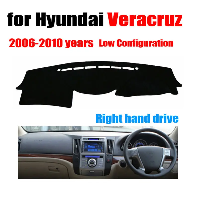 Automobilio prietaisų skydelio dangtelį kilimėlis Hyundai Veracruz 2006-2010 Mažai Konfigūracija Dešinėje pusėje dashmat brūkšnys apima auto priedai