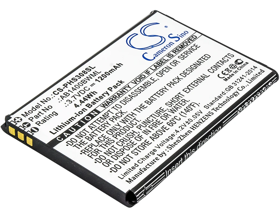 CS 1200mAh / 4.44 Wh baterija Philips CTS308, Xenium S308 AB1400BWML