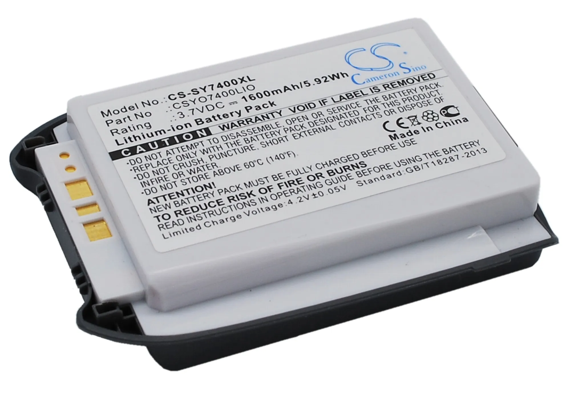 CS 1600mAh/5.92 Wh baterijos Sanyo MM7400, MM-7400, SCP7300, SCP-7300, SCP7400, SCP-7400 CSYO7400LIO