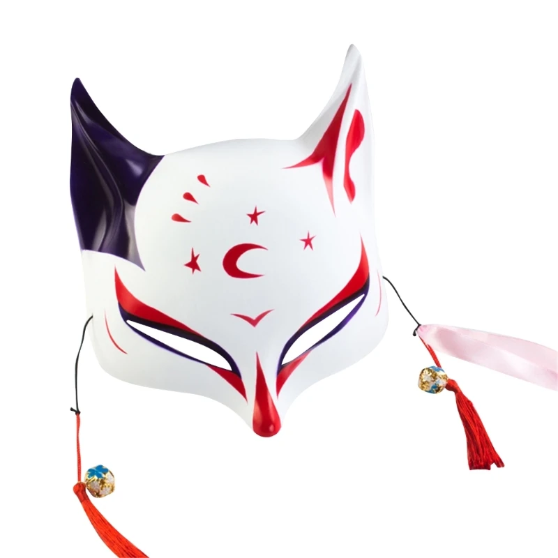Cosplay Fox Mask Kutas Suaugusiems Maskuotis Helovinas Kaukės