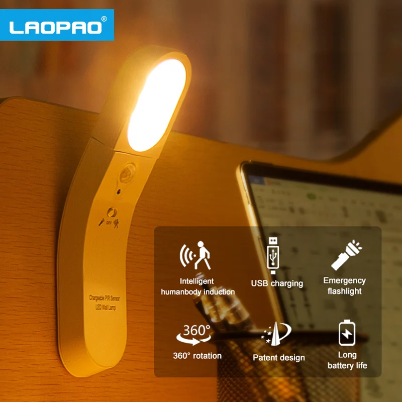 LAOPAO Led judesio Naktis lempa integruota USB Rechargeable1800mah Šiltas/Šaltas Apšvietimo Žmogaus kūno indukcijos Naktį Šviesos Jutiklis Šviesos