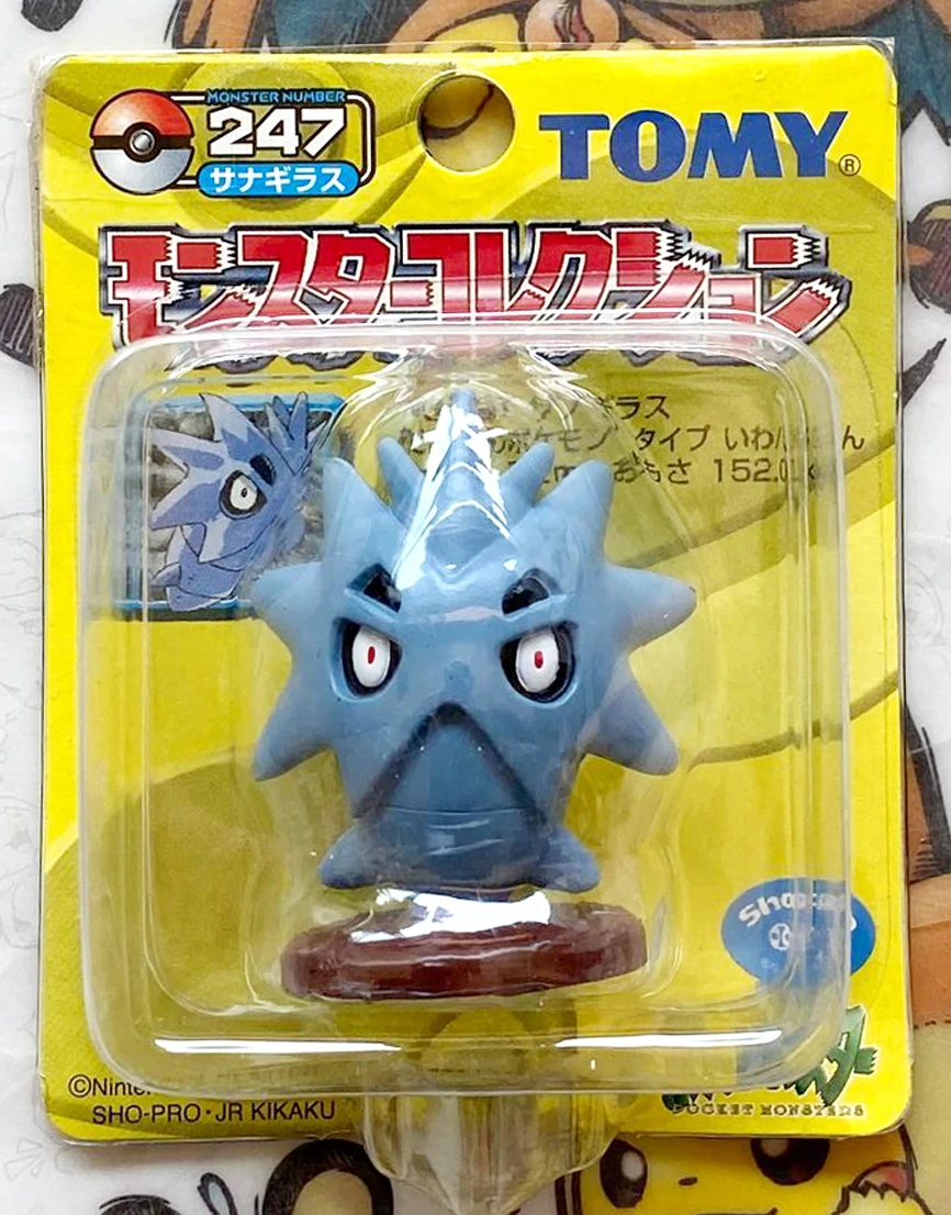 TAKARA TOMY Originali Pokemon MC Pupitar Out-of-print Limited Retas Veiksmų Skaičius, Modelį, Žaislai