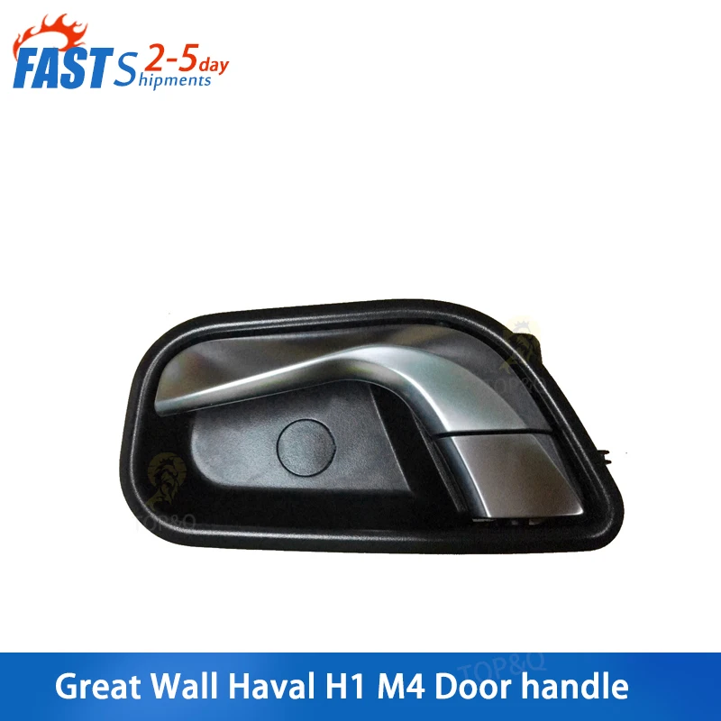 Tinka Great Wall Haval H1 durų vidinė rankena M4 durų rankena (vidinė rankena (vidinė užsegimas rankena kabelių priedai