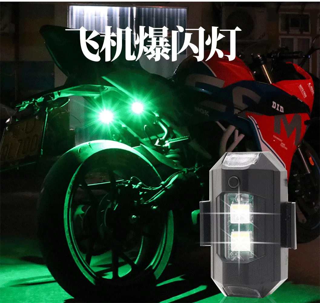 Universalus Orlaivių Žibintai Belaidžio Įkrovimo Motociklo Įspėjimo Strobe Šviesos LED Spalva Avariniai Mirksėtų Žiburiai Didmeninės